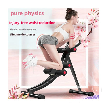 Home Beauty Waist Machine Abdominal Strengthening Device Lazy Person Abdominal Rolling Exercise  Fitness Training Equipment